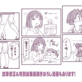 0m5T
