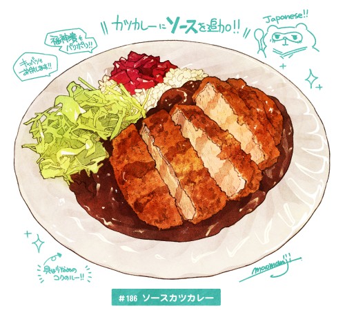 (78324745)＃日刊ごはんと物語　【180 190食目】まとめ p6