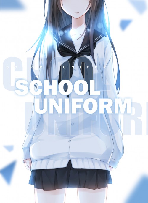 (56794614)SCHOOL UNIFORM p0