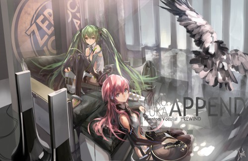 (13039344)APPEND