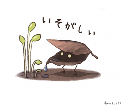 (69247823)カレピッピーLINEスタンプ p2