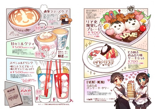 (50152676)ティア新刊「いっしょにゴハン食べたいッ(SP)カフェ編」サンプル p9