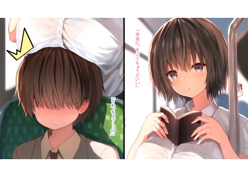 (83137358)CG集『毎朝、ボクの頭を休憩所にしてくるお姉さん』(R18) p28