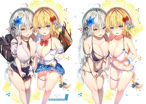 (69968881)C94新刊『CHALDEA SUMMER DRAW』 p1