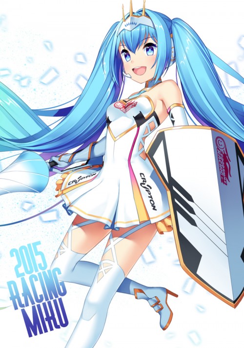 (50564085)2015 RACING MIKU p0