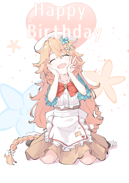 (75977059)江良らちゃんの誕生日おめでとういらすと！